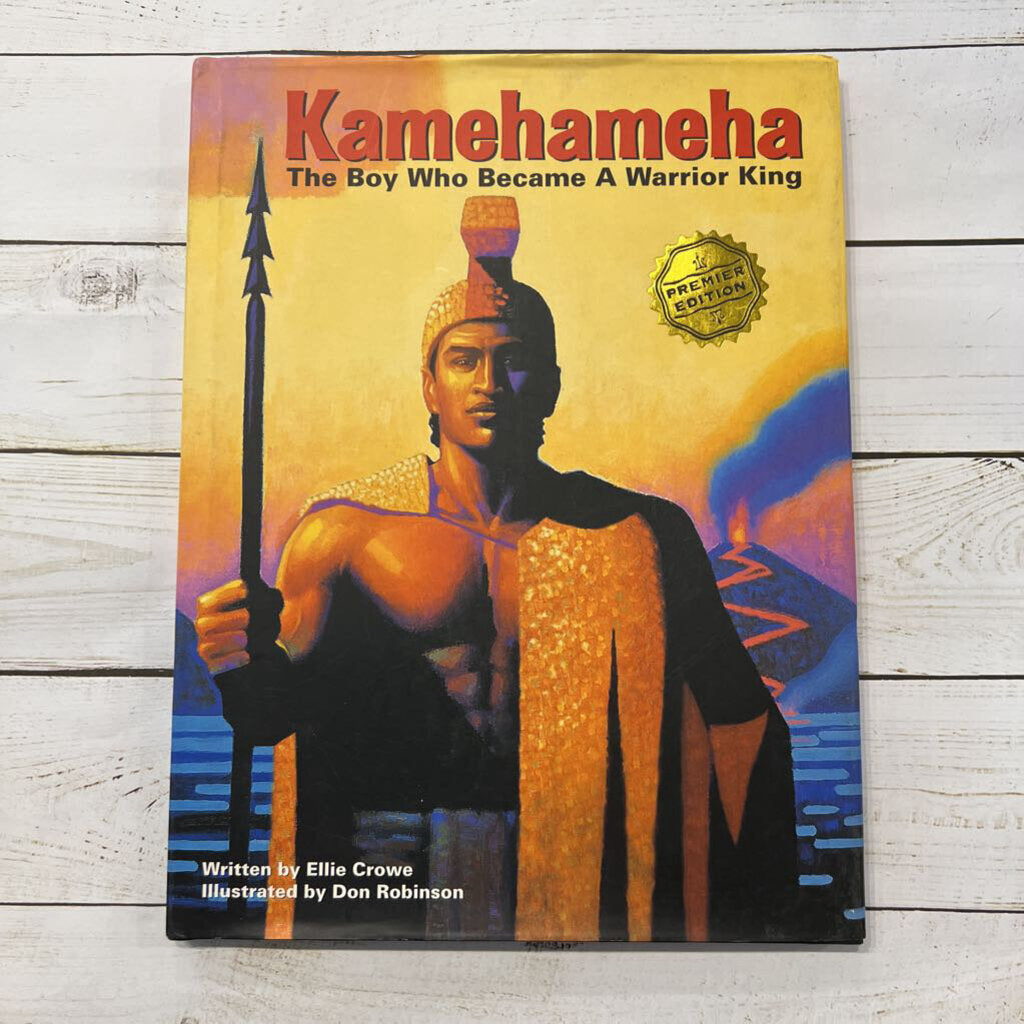 Used Book - Kamehameha