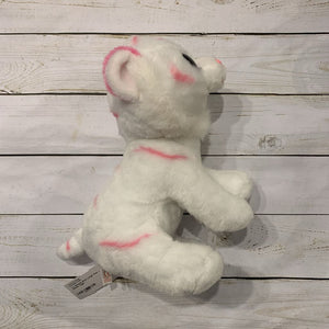 Ty Beanie Boo Large Pink + White Tiger