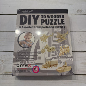 NEW: DIY 3D 6pc Wooden Puzzles