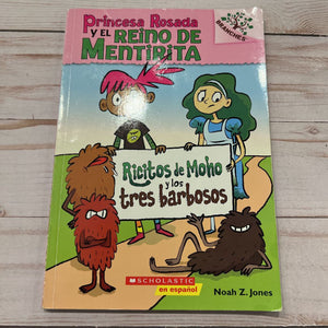 Used Book - Princesa Rosada y El Reino de Mentirita